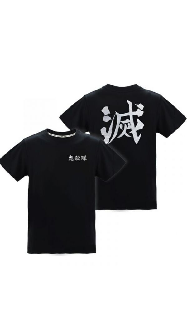 【現貨】木棉花 鬼滅之刃 潮流炫光T-shirt(滅)-鬼滅之刃XL