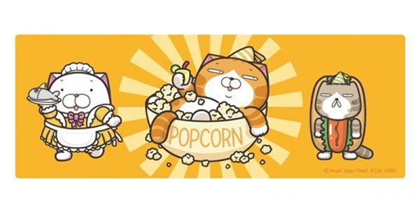 【現貨】白爛貓 加大地墊 黃色食物款