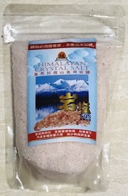 200公克 杜夫萊茵檢驗 玫瑰鹽 玫瑰岩鹽 食用鹽 高山岩鹽 粗鹽 海鹽 沐浴鹽