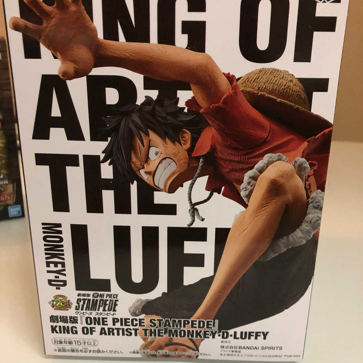 日本代購🇯🇵 劇場版金證魯夫one piece Monkey D Luffy - Goodfind找