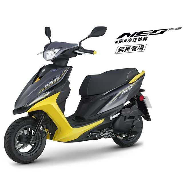 Yamaha 山葉機車rs Neo 125 碟煞 山葉機車商城 線上購物 有閑娛樂電商