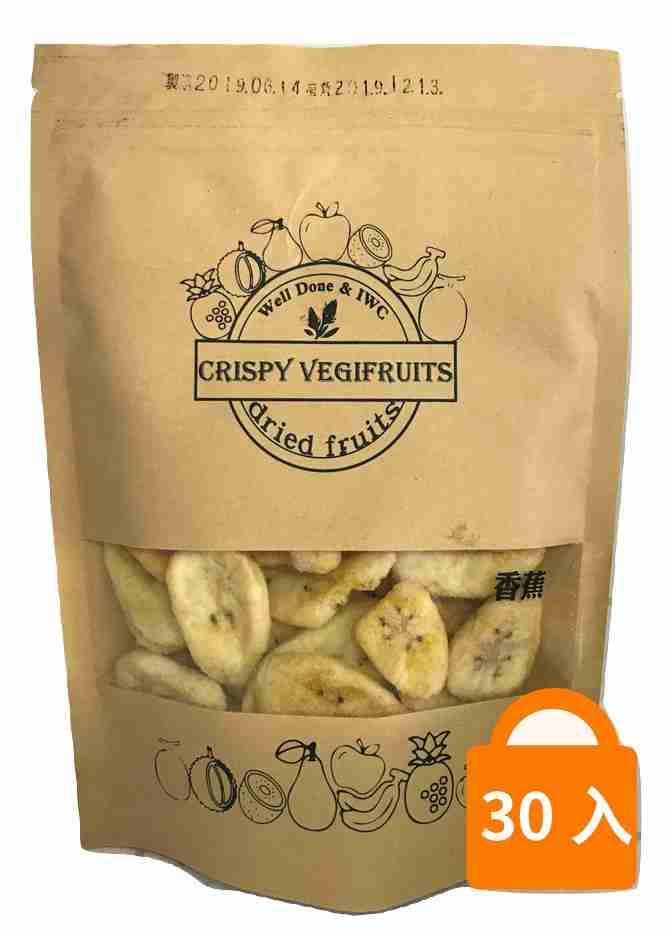 【Crispy Vegifruits】香蕉脆片Banana100G(30入/箱)