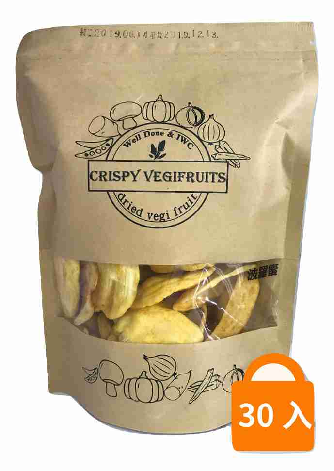 【Crispy Vegifruits】波羅蜜脆片Jackfruit 70G(30入/箱)