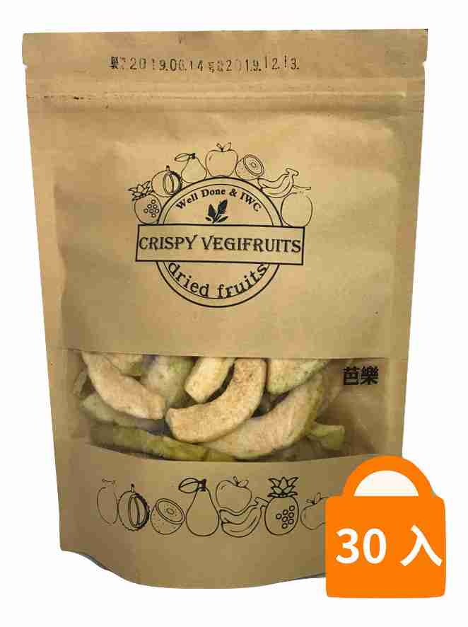 【Crispy Vegifruits】芭樂脆片Guava70G(30入/箱)