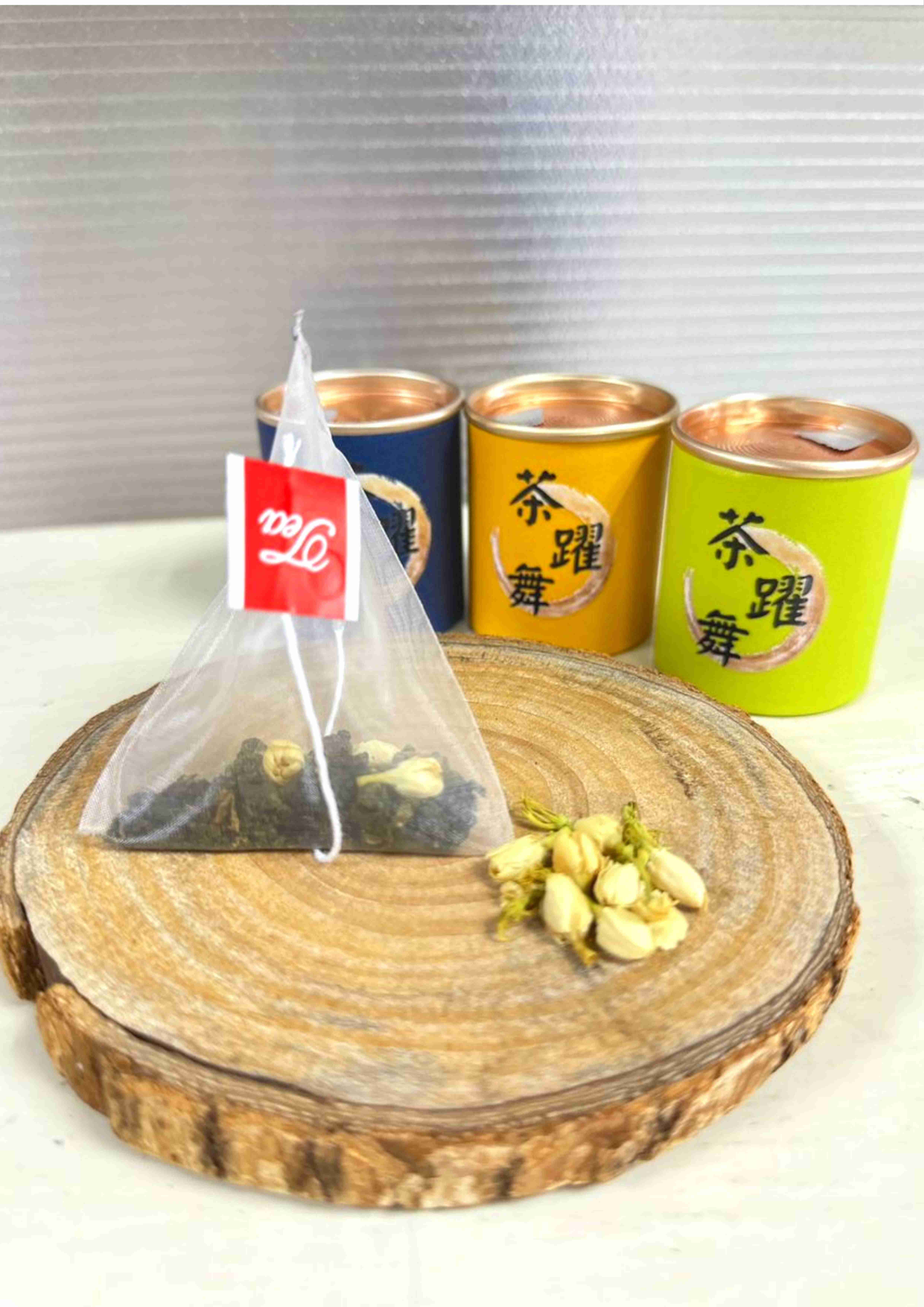 【茶躍舞】迷你茶葉禮盒 (花茶茶包款)