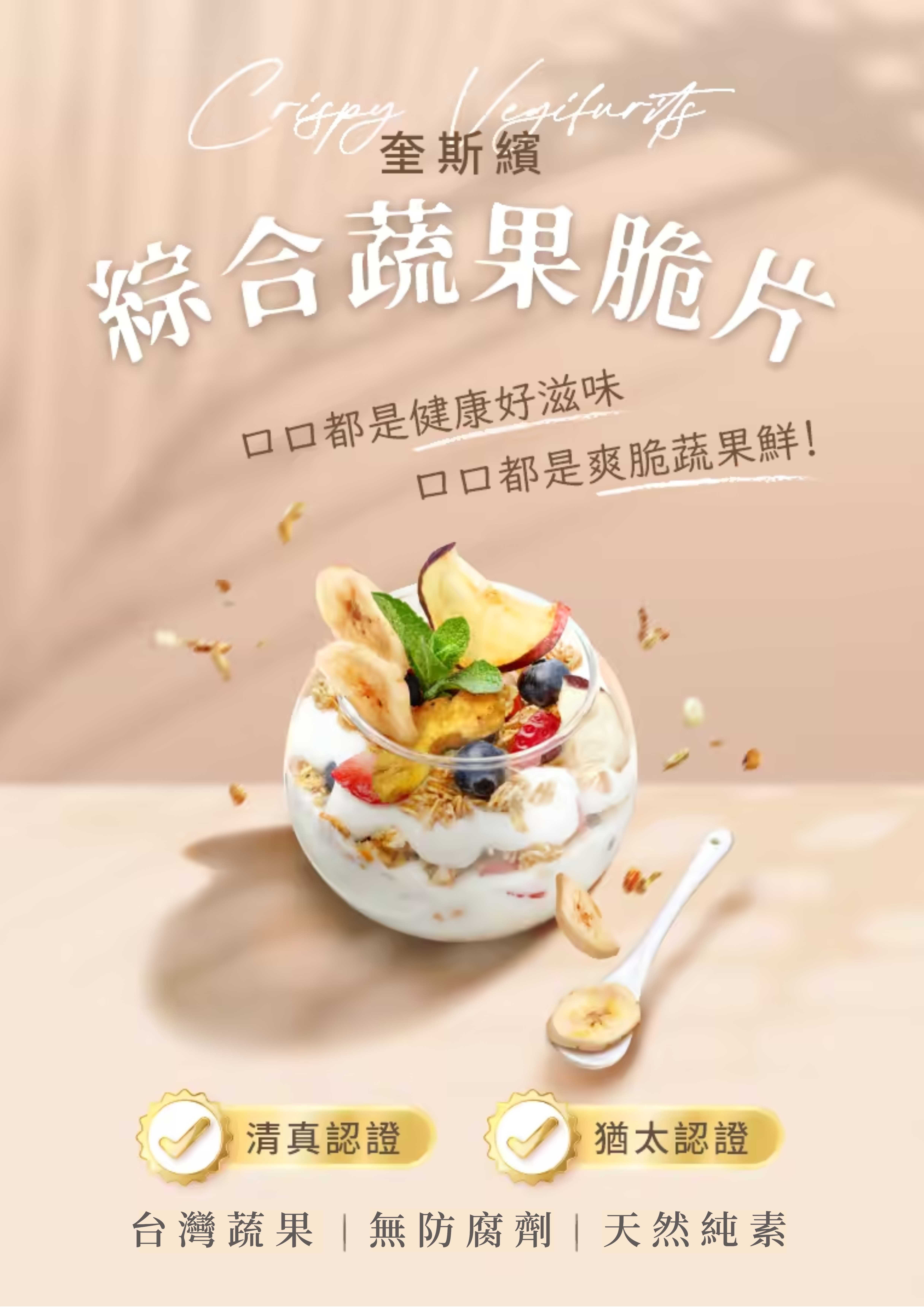 CV cover revised (8)