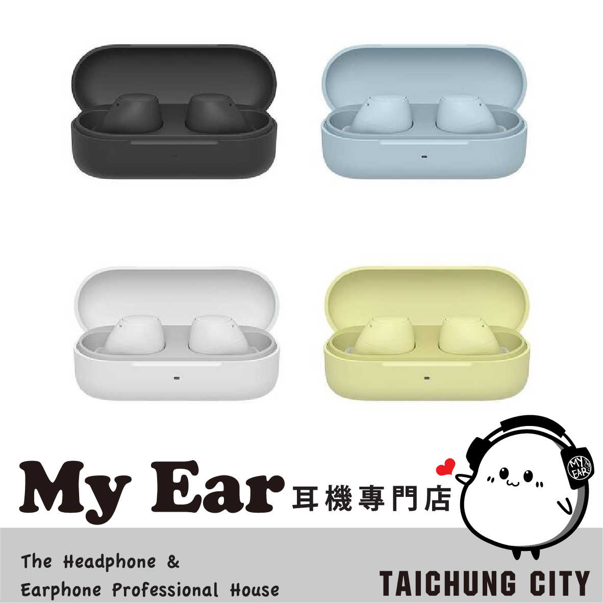 SONY 索尼 WF-C510 白色 輕量 IPX4 持久續航 真無線耳機 | My Ear 耳機專門店