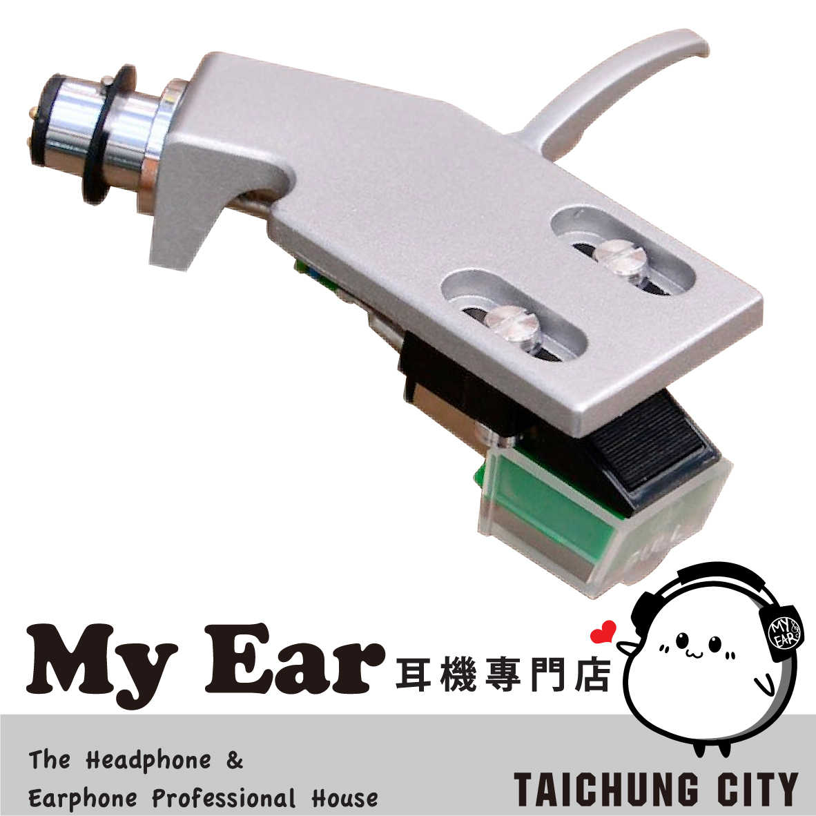 日本 TEAC TN-300 黑膠唱盤 專用唱頭 配件 含金屬支架 | My Ear耳機專門店