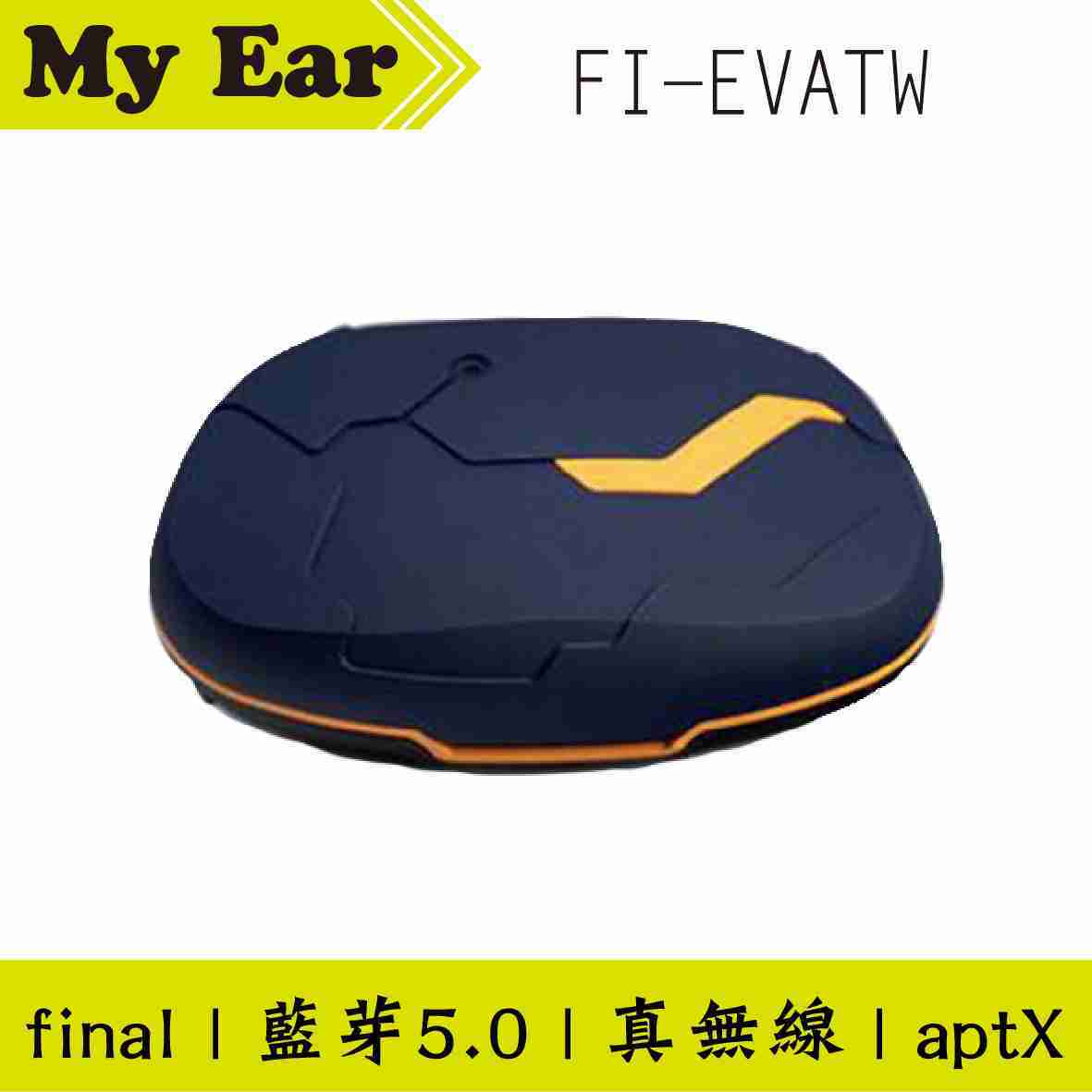 Final FI-EVATW Mark.06 新世紀 福音戰士 藍芽 真無線 耳機 | My Ear 耳機專門店