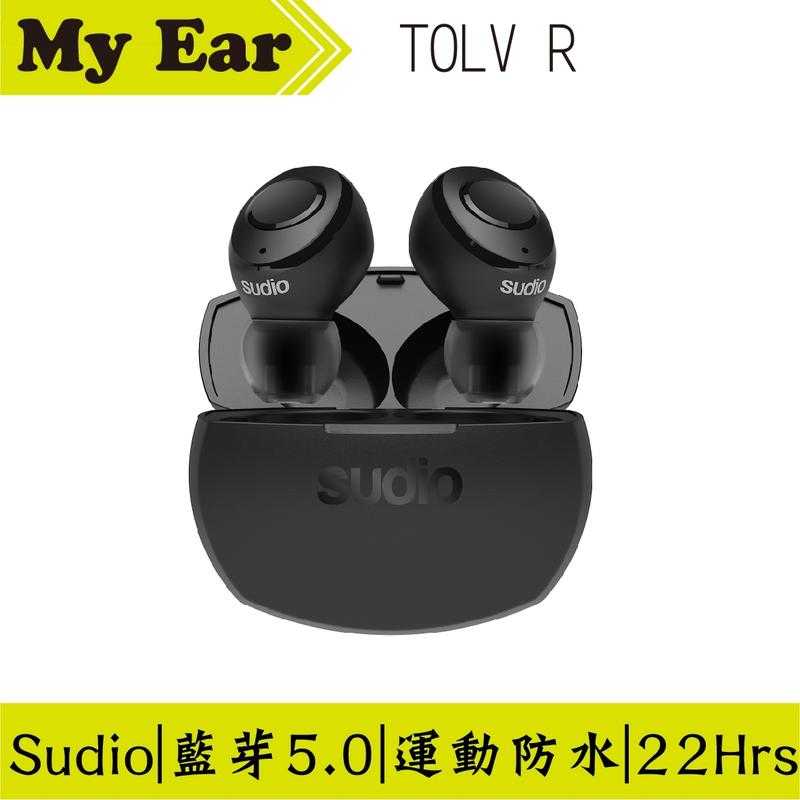 瑞典 Sudio TOLV R 黑色 真無線 藍芽耳機 長達22小時 | My Ear 耳機專賣店