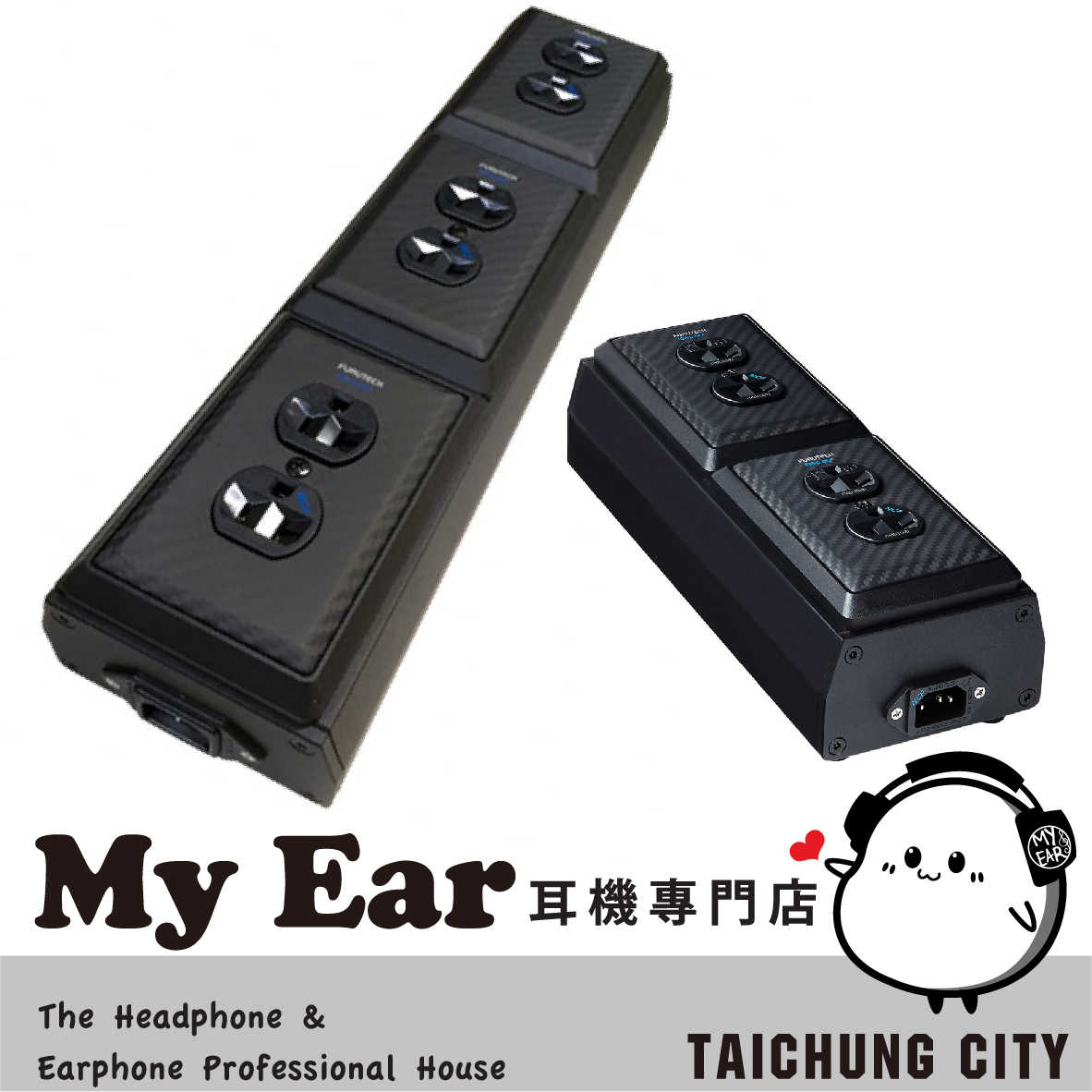 Furutech 古河 GTO-D2 NCF GTO-D3 NCF 濾波器 排插 分配器 | My Ear 耳機專門店