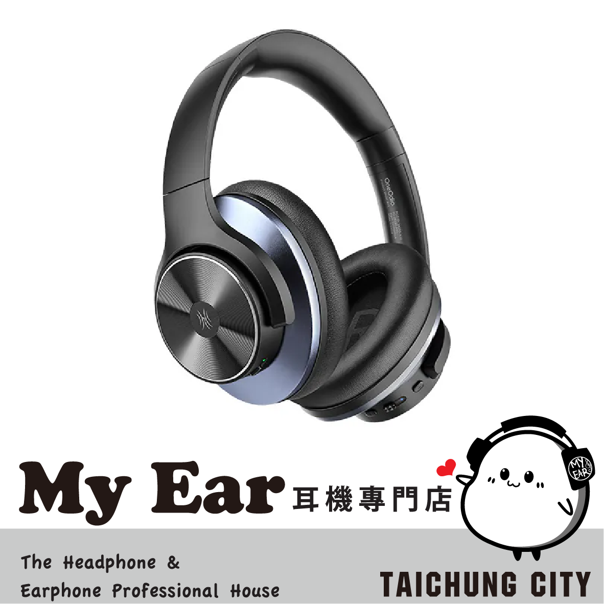 OneOdio A10 黑色 多點連線 主動降噪 耳罩式 藍牙耳機 | My Ear 耳機專門店