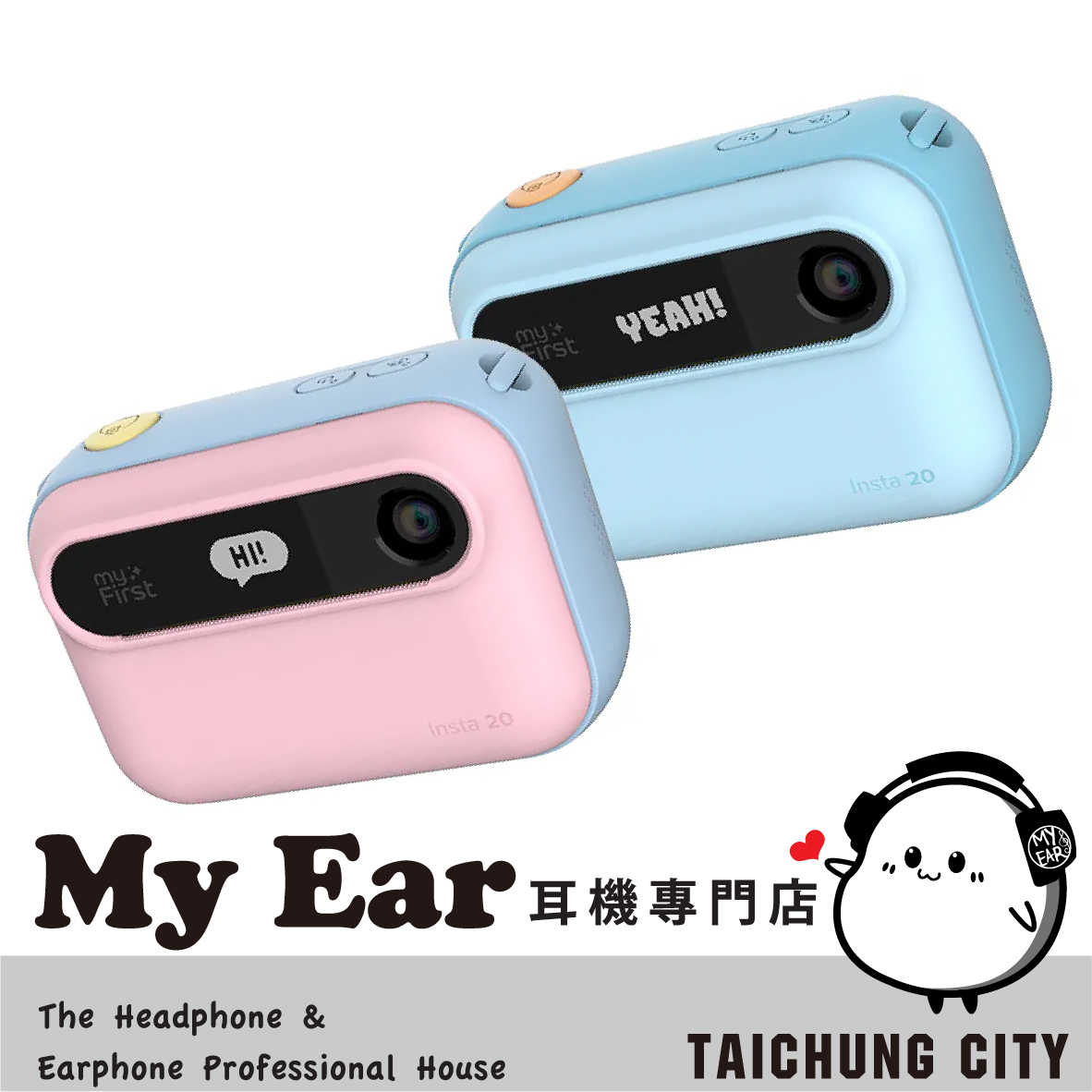 myFirst Insta 20 藍色 雙螢幕 省電續航 即拍即印 拍立得 兒童相機 | My Ear 耳機專門店