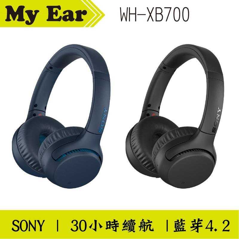 SONY WH-XB700 藍芽耳罩耳機 30小時續航 雙色可選｜My Ear 耳機專門店