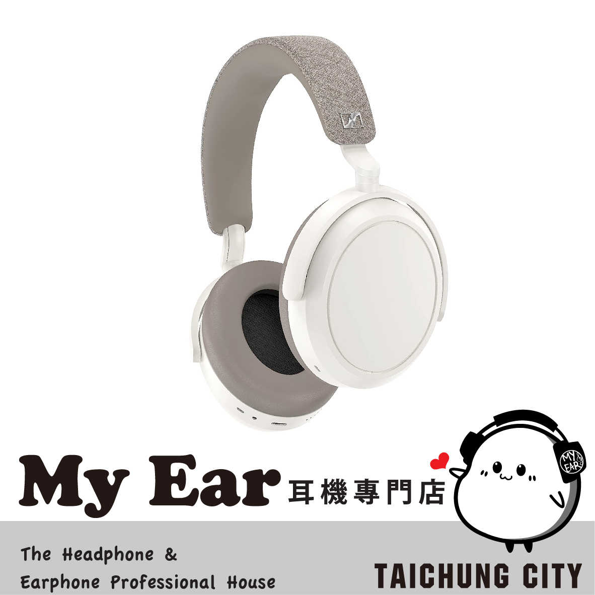 SENNHEISER 森海塞爾 Momentum 4 Wireless 白 藍芽 耳罩式耳機 | My Ear耳機專門店
