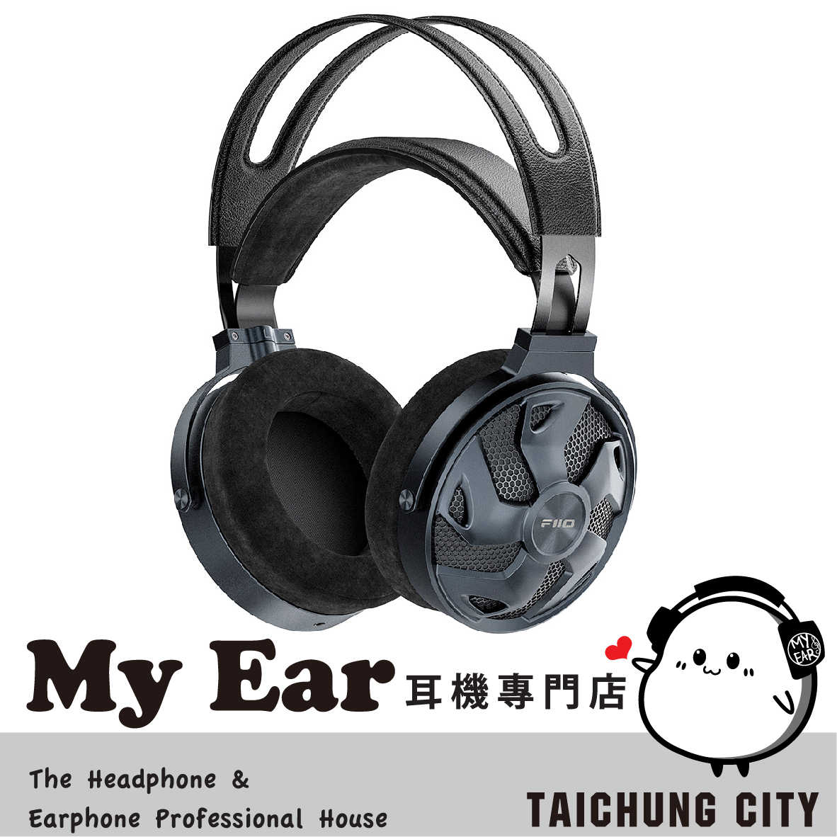 FiiO FT3 大動圈 單晶銅線 350Ω 平行耳道設計 可換線 耳罩式耳機 | My Ear 耳機專門店