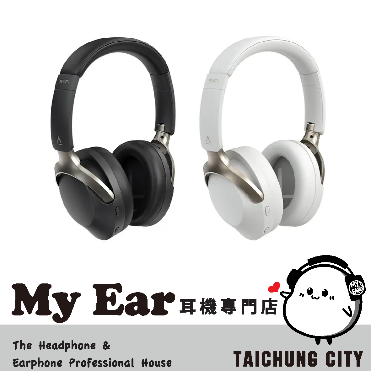 Creative Zen Hybrid SXFl 灰色 混合降噪 高續航 耳罩式 藍牙耳機 | My Ear 耳機專門店