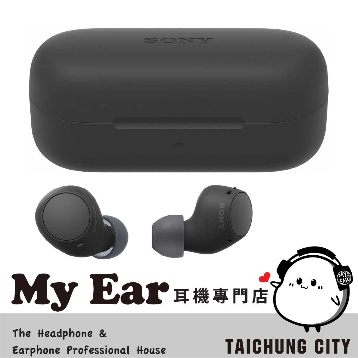 SONY 索尼 WF-C510 黑色 輕量 IPX4 持久續航 真無線耳機 | My Ear 耳機專門店