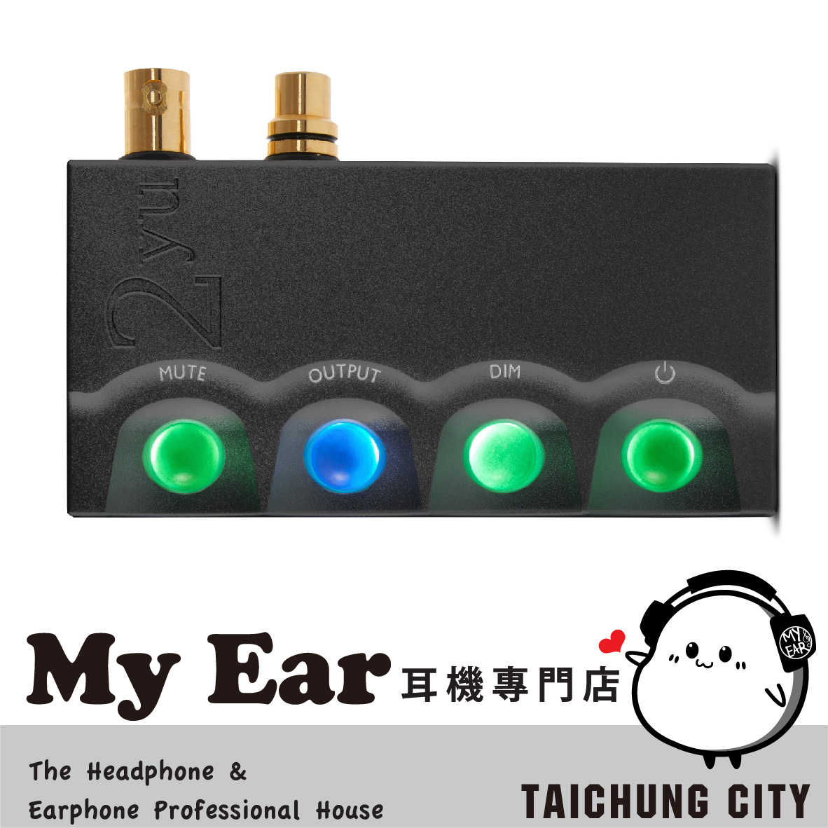 Chord 2YU 黑 適用 2GO USB供電 鋁合金 擴充模組 | My Ear 耳機專門店
