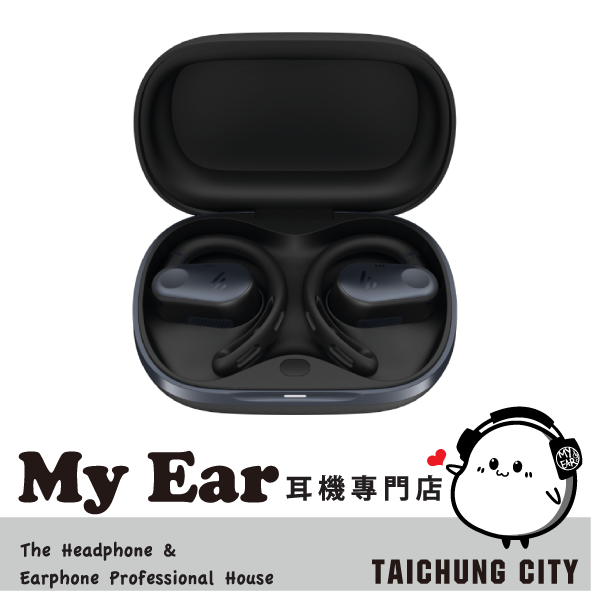 EDIFIER 漫步者 Comfo Flex 黑色 通話降噪 長效續航 開放式藍牙耳機 | My Ear 耳機專門店