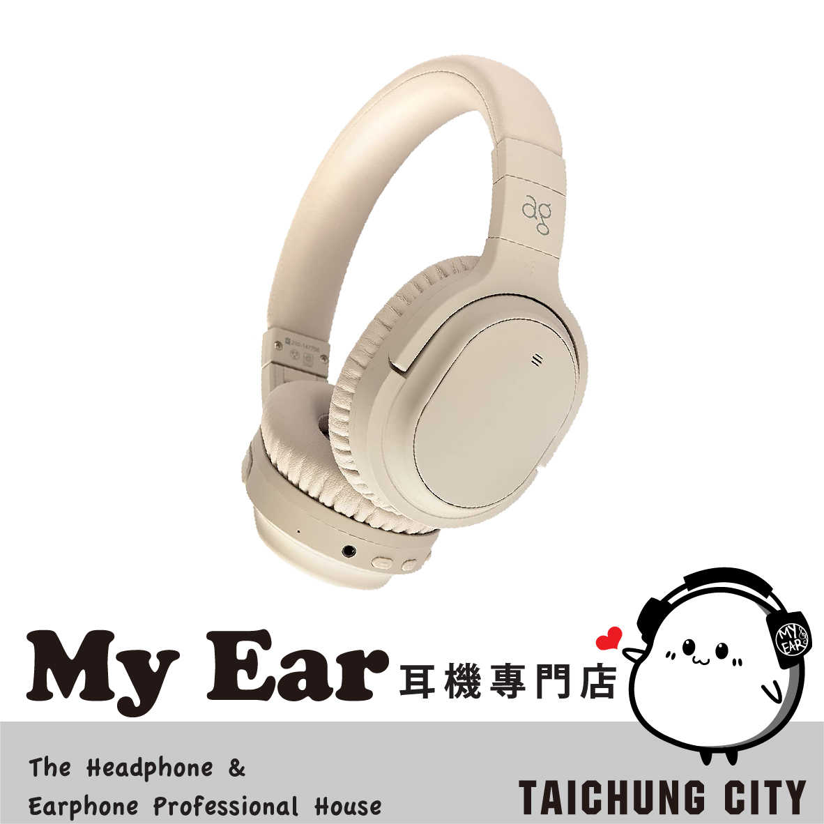 ag WHP01K 米 主動降噪 aptX LL™️ 低延遲 藍牙 耳罩式 耳機 | My Ear 耳機專門店