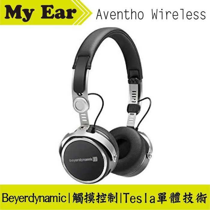 拜耳動力 Aventho Wireless 藍芽耳機 黑色 | My Ear耳機專門店