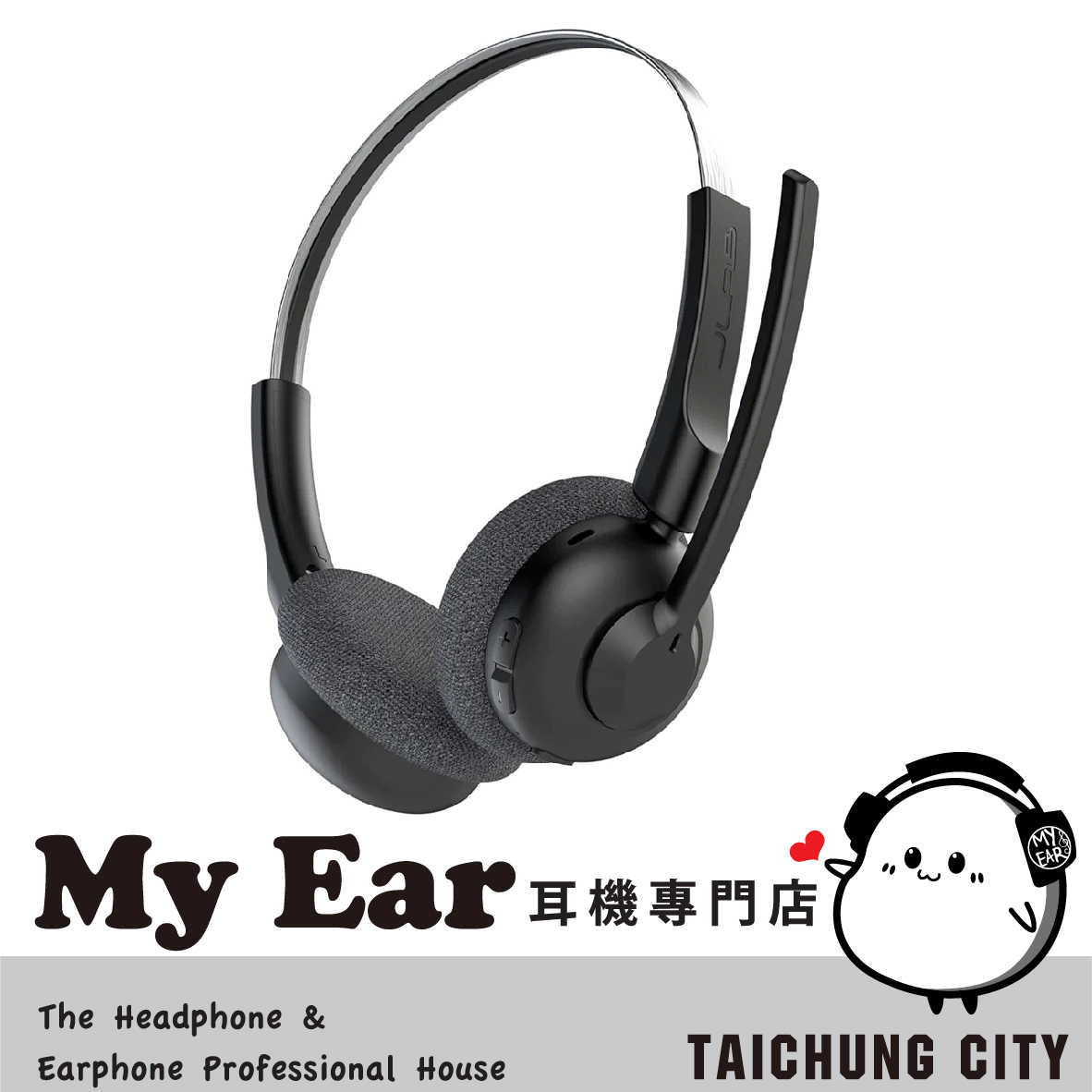JLab Go Work POP 黑色 藍牙5.3 多點連線 辦公工作 耳罩式耳機 | My Ear 耳機專門店