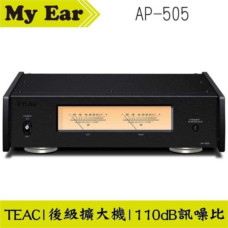 TEAC AP-505立體聲後級擴大機 黑色｜My Ear 耳機專門店