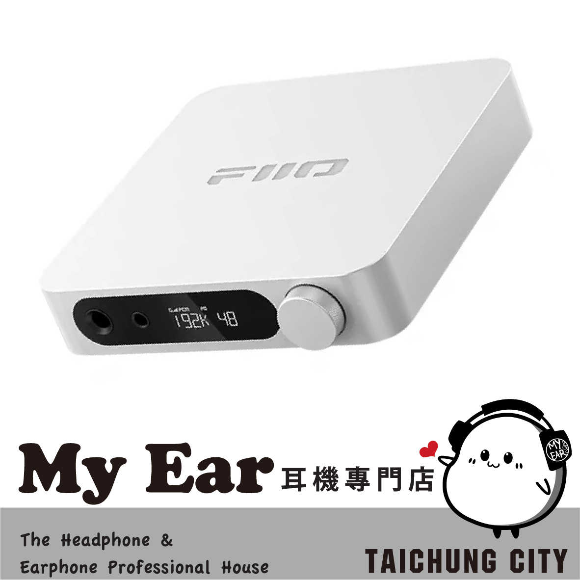 FiiO K11 銀色 USB DAC 桌上型 耳機 功率擴大機 | My Ear 耳機專門店