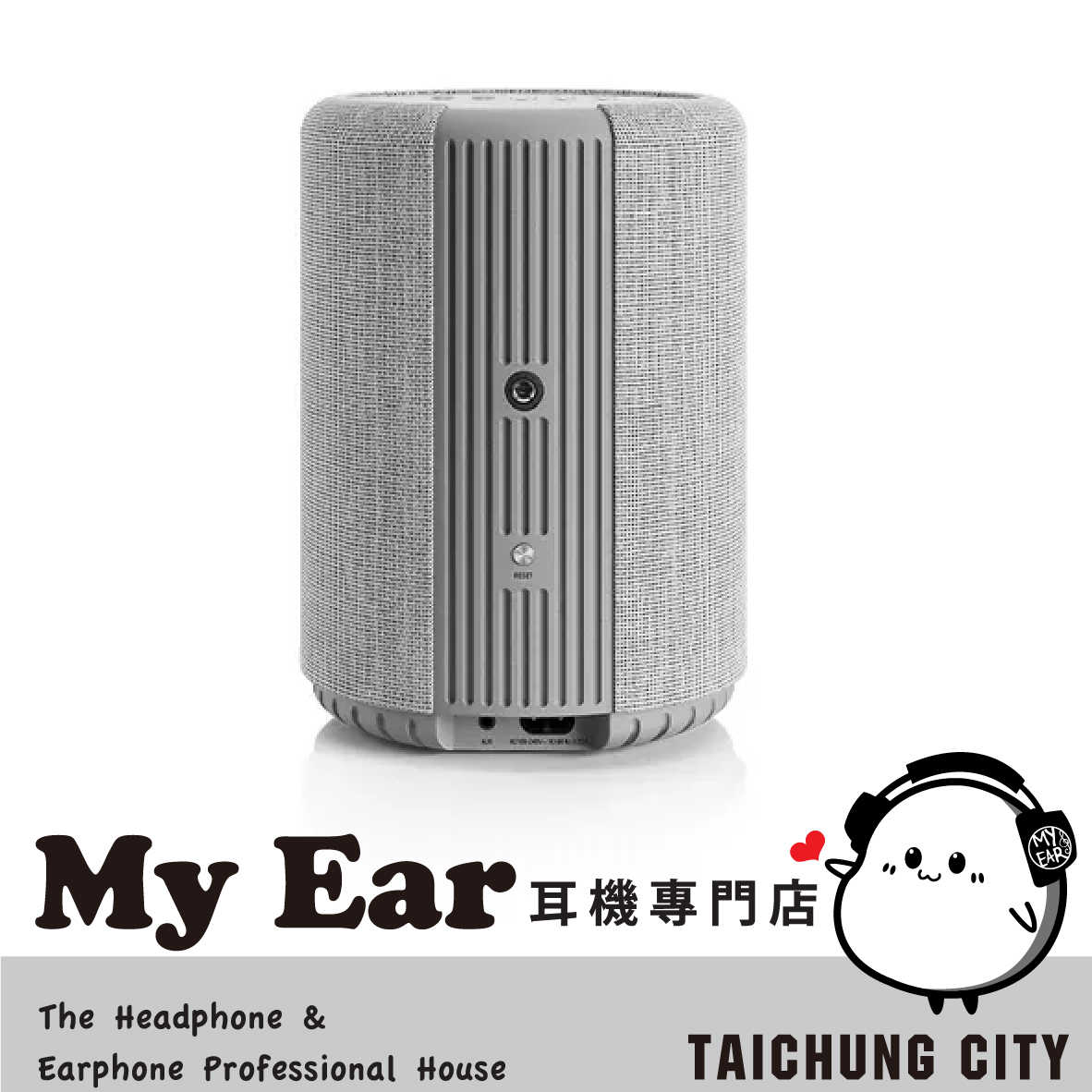 Audio Pro A10 MKII 淺灰 支援串流 商業適用 Wifi無線 藍牙喇叭 | My Ear 耳機專門店