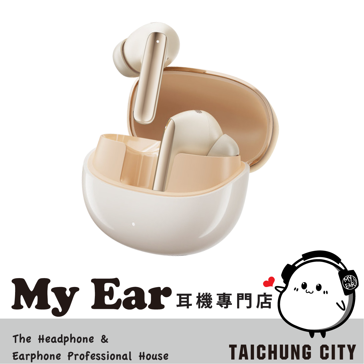 QCY MeloBuds Pro (HT08) 晨曦金 主動降噪 真無線 藍牙耳機 | My Ear 耳機專門店