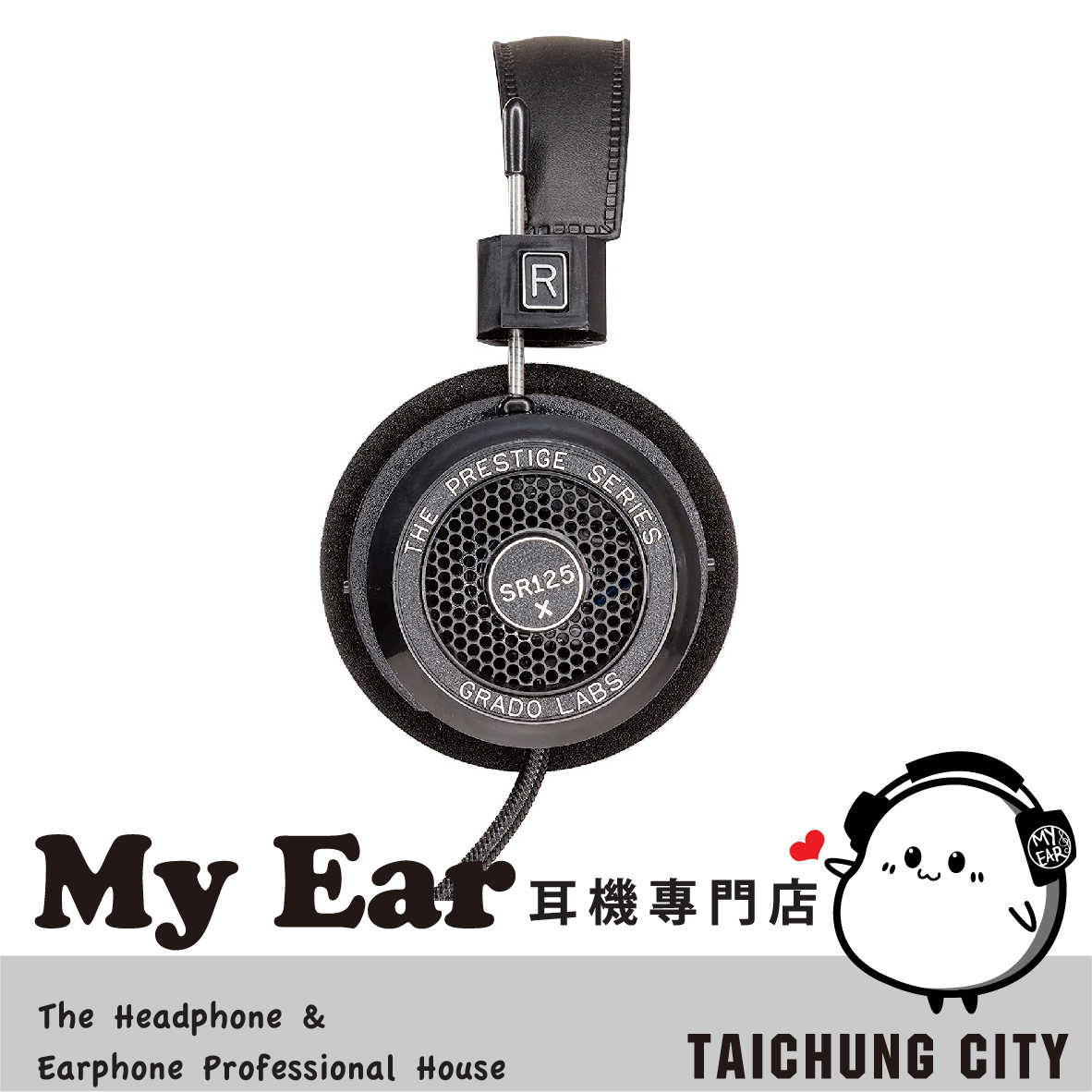 GRADO SR125x 8芯編織纜線 減壓頭帶 職人手做 開放式 耳罩式 耳機 | My Ear耳機專門店