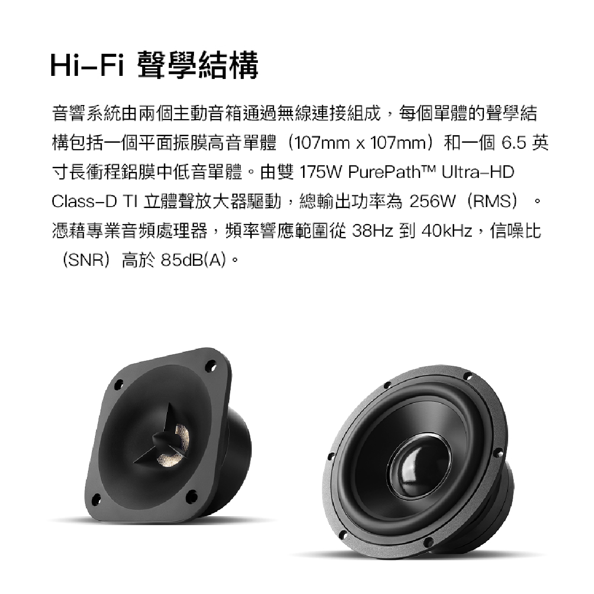 EDIFIER 漫步者 S3000MKII 2.0 無線 附遙控器 主動式喇叭 | My Ear 耳機專門店