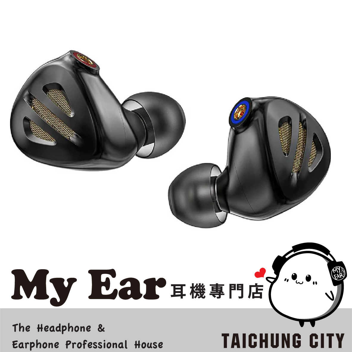 FiiO FH9 黑 樓氏六動鐵 低頻振膜 MMCX 可換線 可換濾波器 入耳式 耳機 | My Ear 耳機專門店