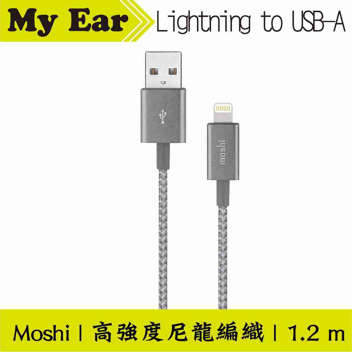 Moshi Integra™強韌系列 Lightning to USB-A 充電線 黑 | My Ear 耳機專門店