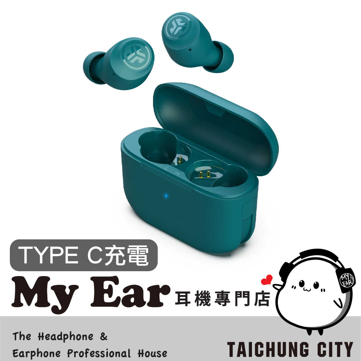 JLab Go POP+ 孔雀綠 通透模式 雙耳連線 TYPE-C充電 真無線 藍牙耳機 | My Ear 耳機專門店