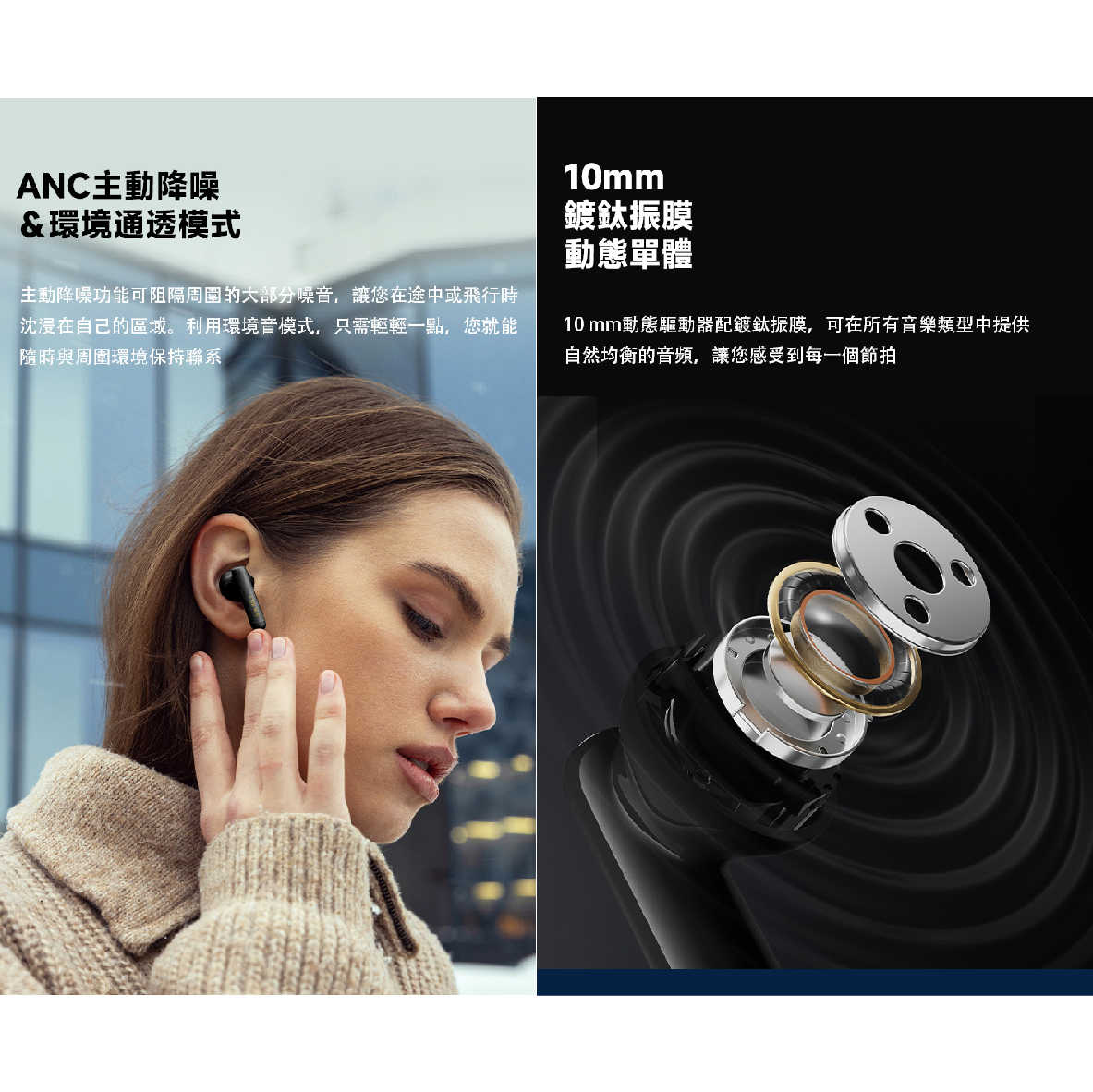 EDIFIER 漫步者 X5 Pro 主動降噪 低延遲 IP55防水 真無線 藍牙耳機 | My Ear 耳機專門店