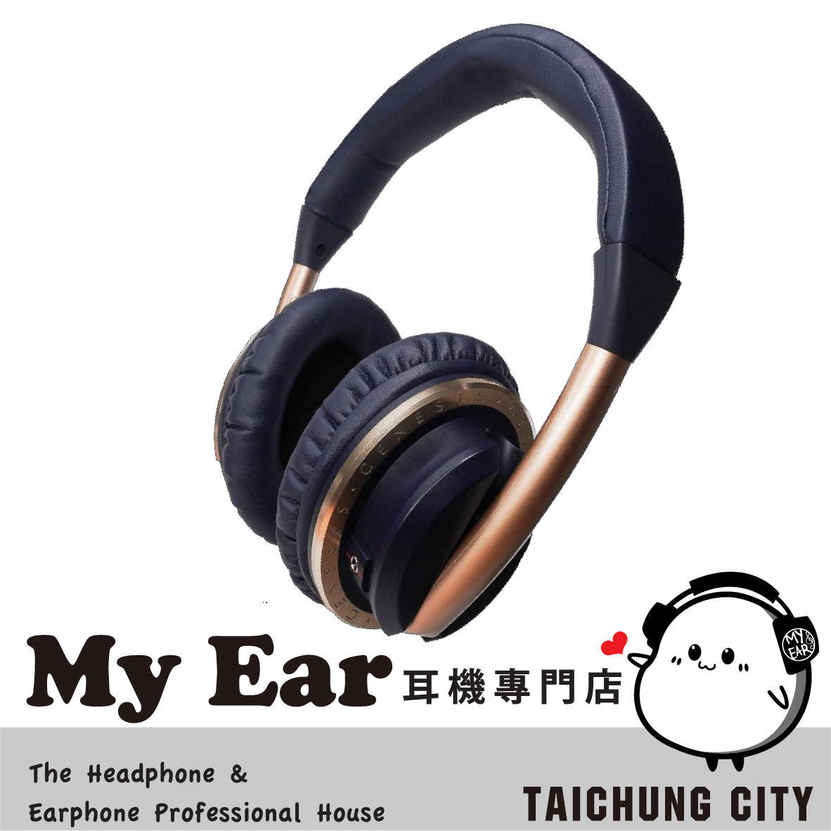 日本 GENESIS Infinity 40mm驅動 密閉式 動圈型 耳罩式 耳機 | My Ear 耳機專門店