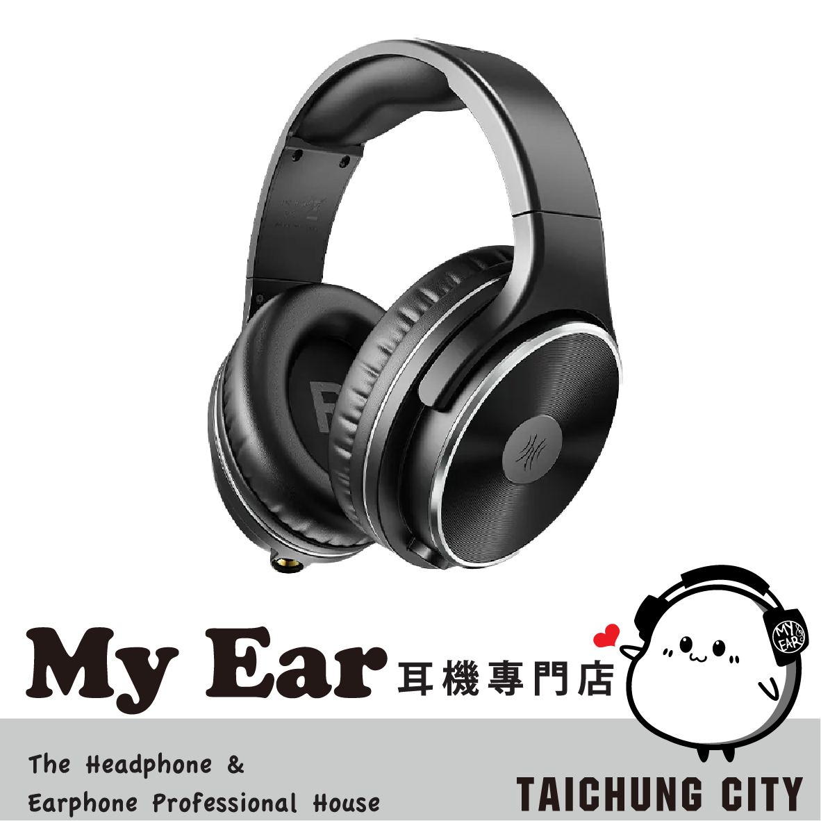 OneOdio Studio Hifi 專業 HI-Res 錄音 監聽耳機 | My Ear 耳機專門店