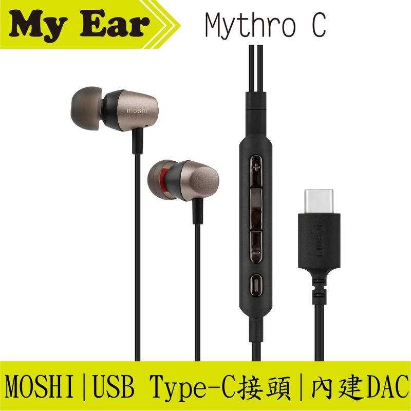 Moshi Mythro C USB Type-C 入耳式耳機 黑色 ｜My Ear耳機專門店