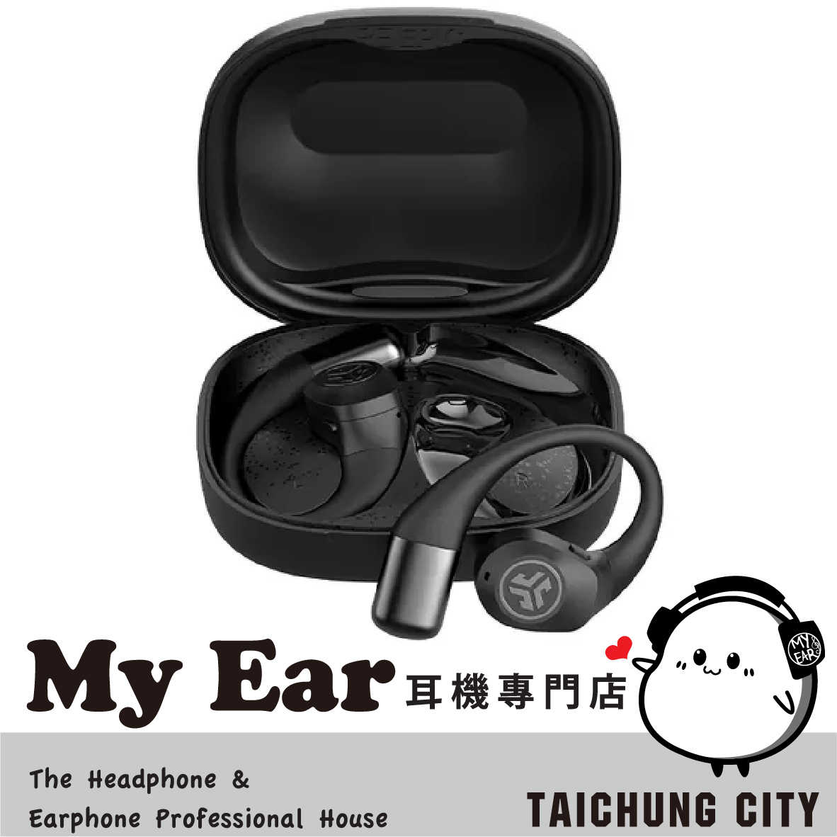 JLab Epic Open Sport 開放式 耳掛 真無線 運動 藍牙耳機 | My Ear 耳機專門店