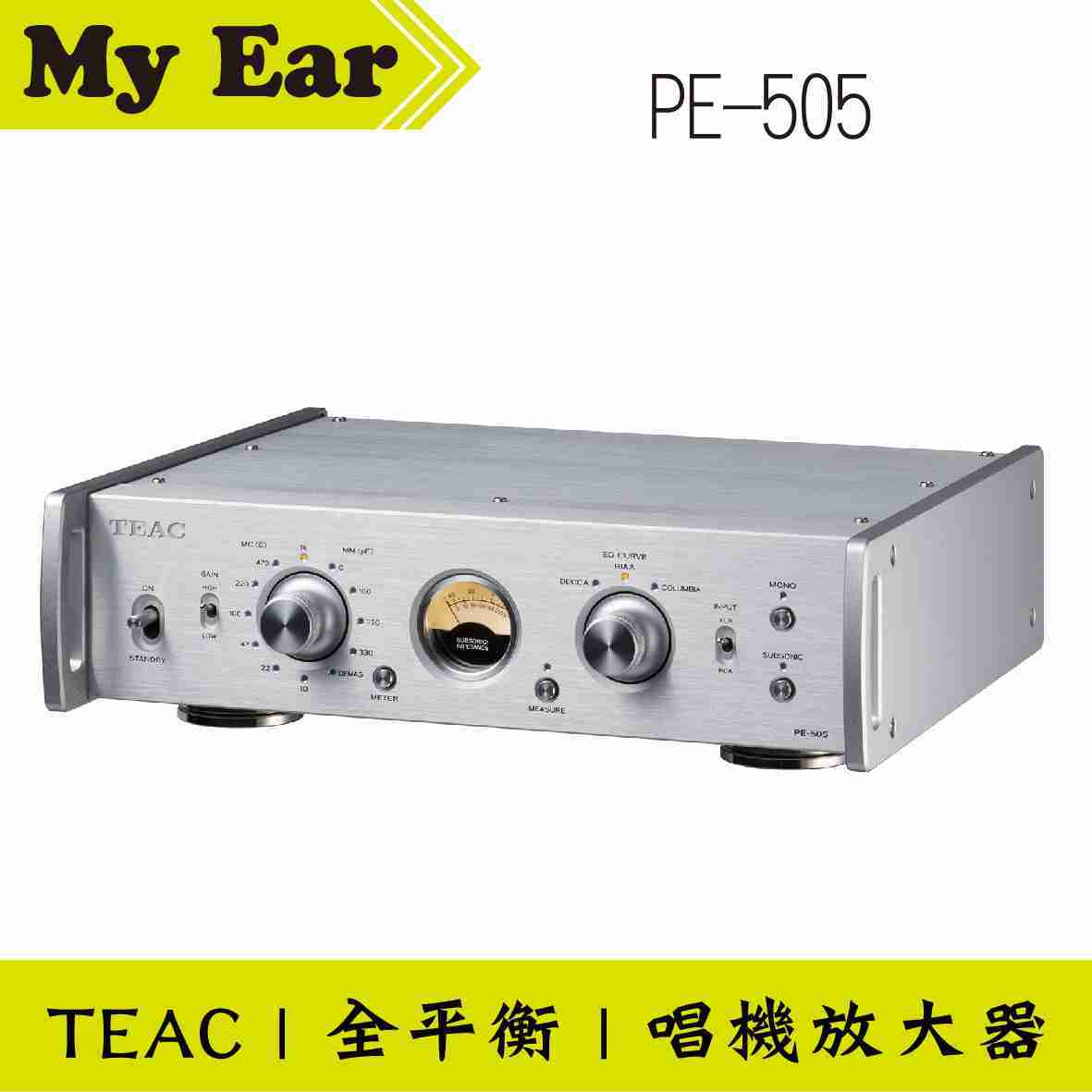 TEAC PE-505 黑色 多功能 全平衡 唱機 放大器 | My Ear 耳機專門店