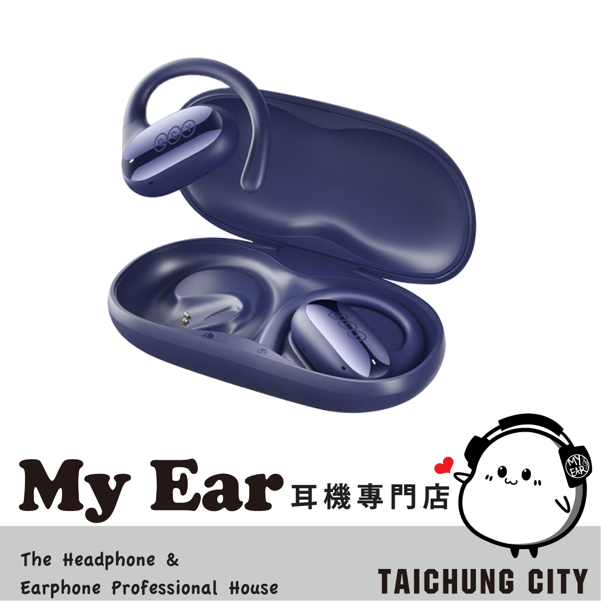 QCY Crossky GTR2 深海藍 開放式 真無線 運動 藍牙耳機 | My Ear 耳機專門店