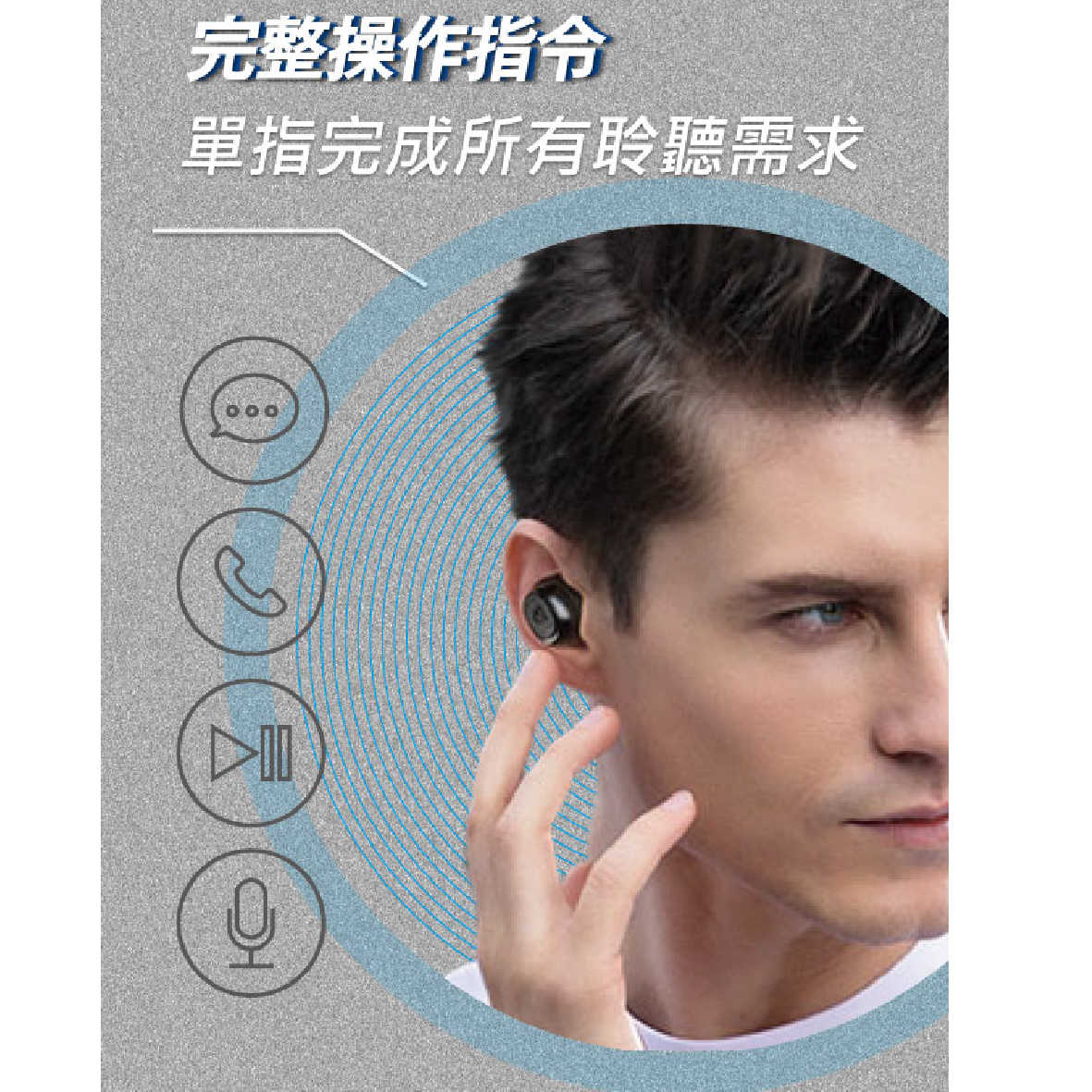 SoundPeats TrueFree 2 降噪 IPX7 真無線 藍牙耳機 | My Ear 耳機專門店