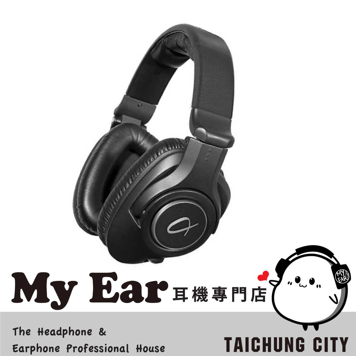 FURUTECH 古河 ADL H118 可折疊 可換線 密閉式動圈 耳罩耳機  | My Ear 耳機專專門店