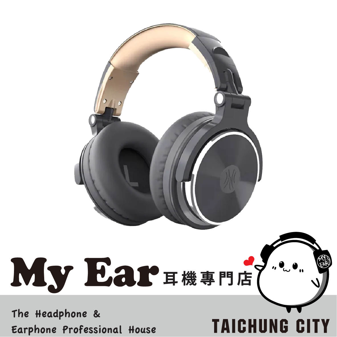 OneOdio Studio Pro 10 灰色 雙規插孔 HI-Res 專業型 監聽耳機 | My Ear 耳機專門店