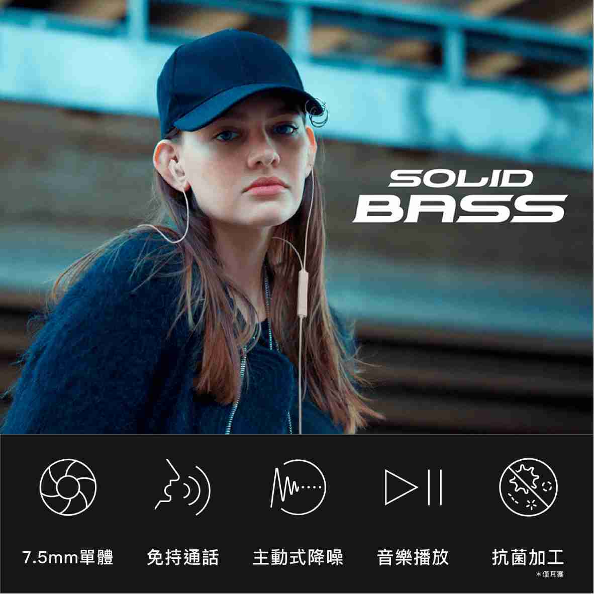 鐵三角 ATH-CKS330NC 米色 重低音 USB TYPE-C 耳塞式 降噪有線耳機 | My Ear 耳機專門店