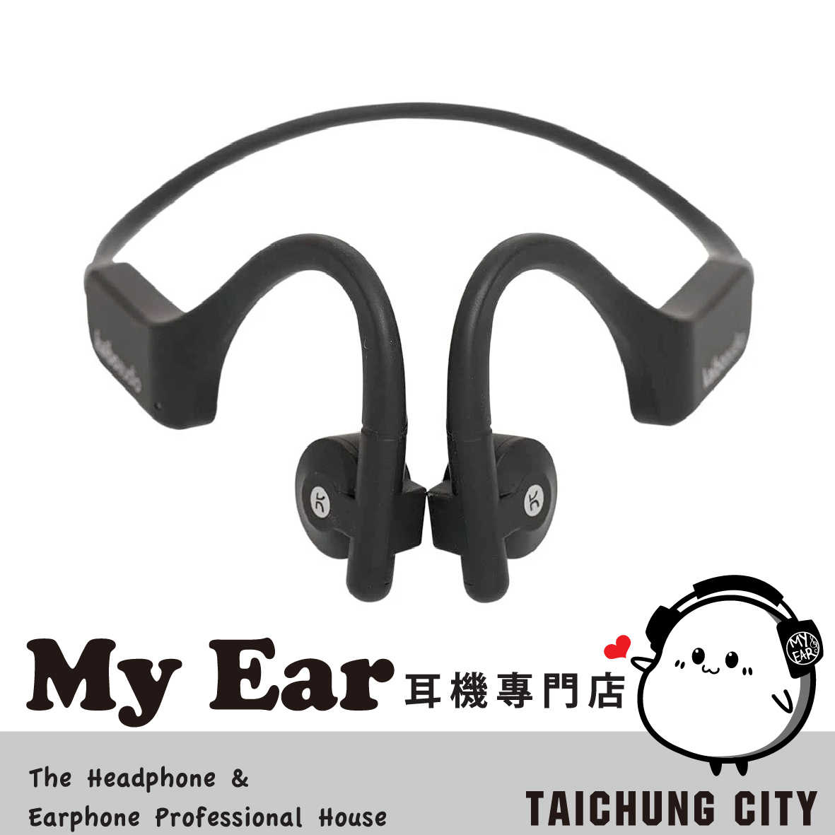 Kaibo Verse Plus 黑色 IP55 防水 骨傳導 藍牙耳機  | My Ear 耳機專門店