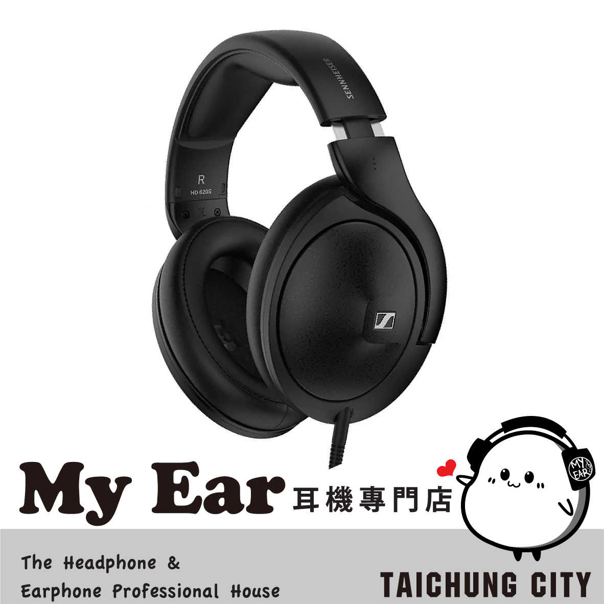 SENNHEISER 森海塞爾 HD620S 封閉式 鋁質音圈 有線 耳罩式 耳機 | My Ear 耳機專門店