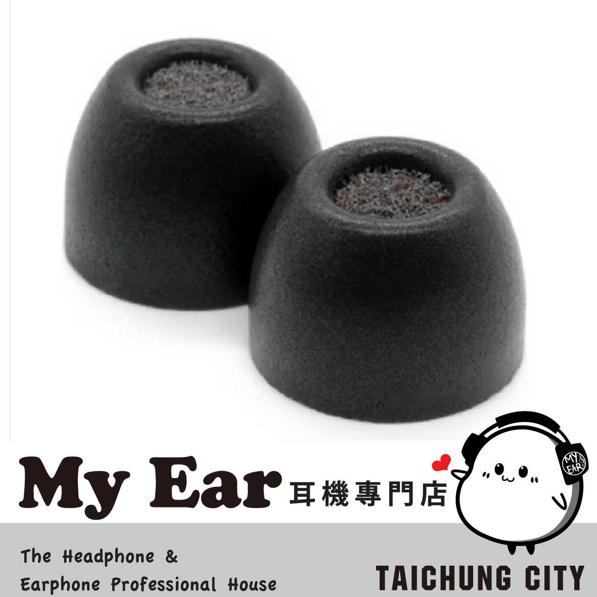 Comply TrueGrip Pro for Sennheiser TWR-200-C海綿耳塞 | My Ear 耳機